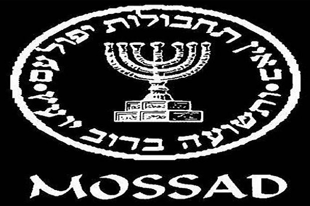Bos Mossad 100 Persen...