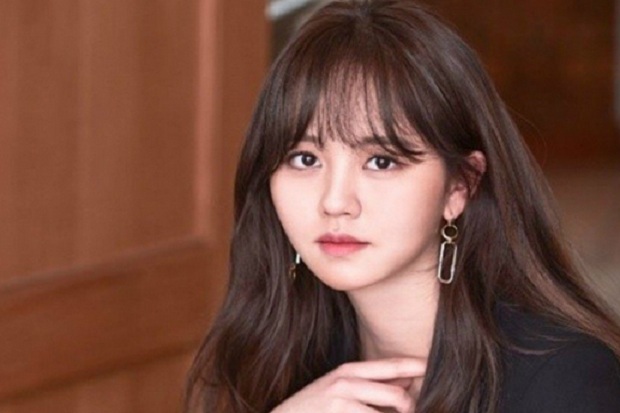 Kim So Hyun Tak Tertarik...