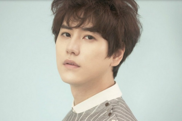 Kyuhyun Super Junior...