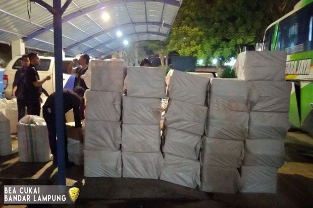 Bea Cukai Bandar Lampung...
