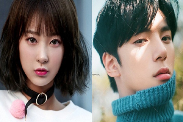 Ini Kata Hyerin EXID...