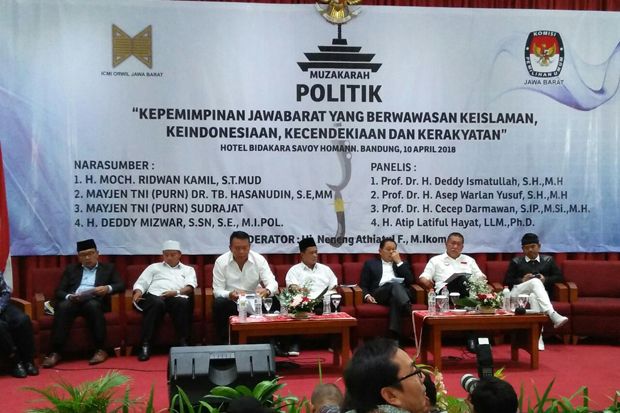 Ridwan Kamil: Harus...