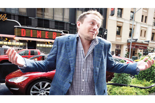 April Mop Gaya Elon...