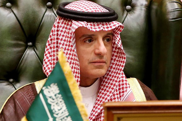 Menlu Saudi: Iran dan...