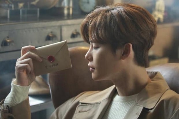 Lee Jong Suk Sumbang...