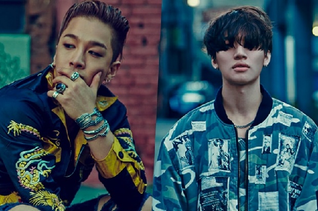 Taeyang dan Daesung...
