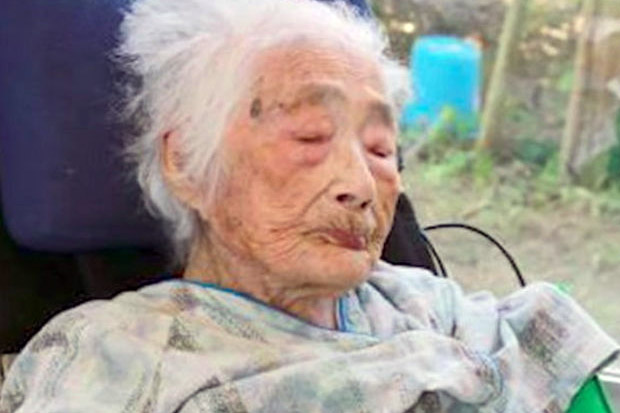 Perempuan Jepang Manusia...