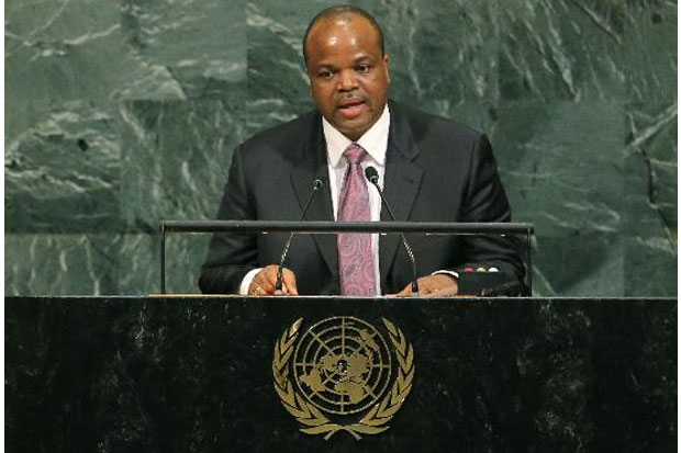 Raja Swaziland Ganti...