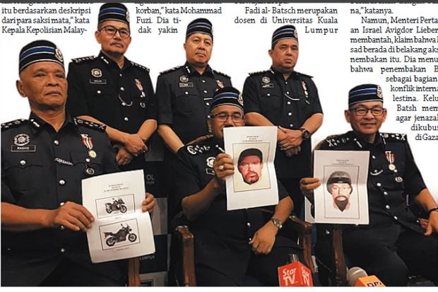 Malaysia Rilis Sketsa...