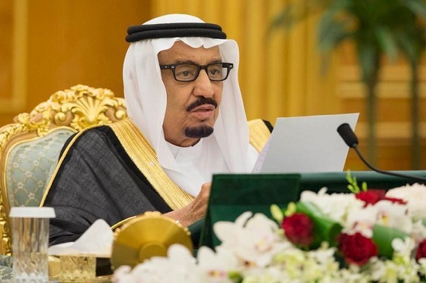 Raja Salman Luncurkan...
