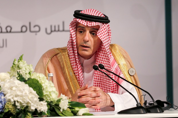 Saudi Kepada Qatar:...