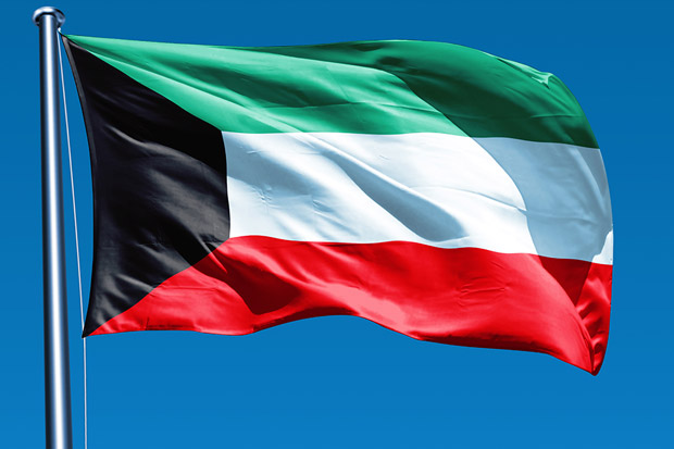 Kuwait Usir Duta Besar...
