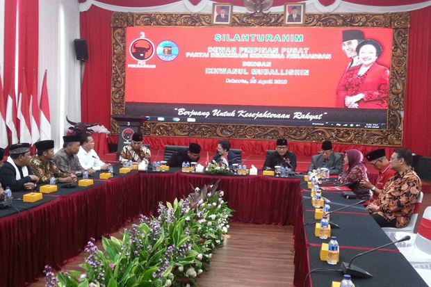 PDIP Canangkan Gerakan...