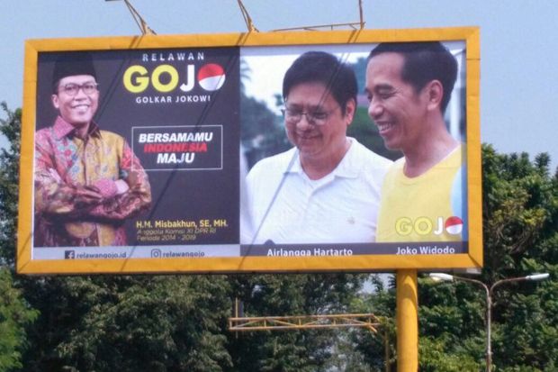 Jurus Misbakhun Perkenalkan...