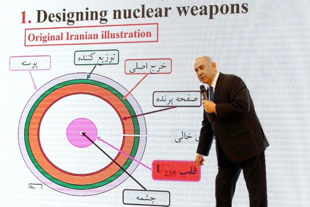 IAEA Bantah Bukti Bom...