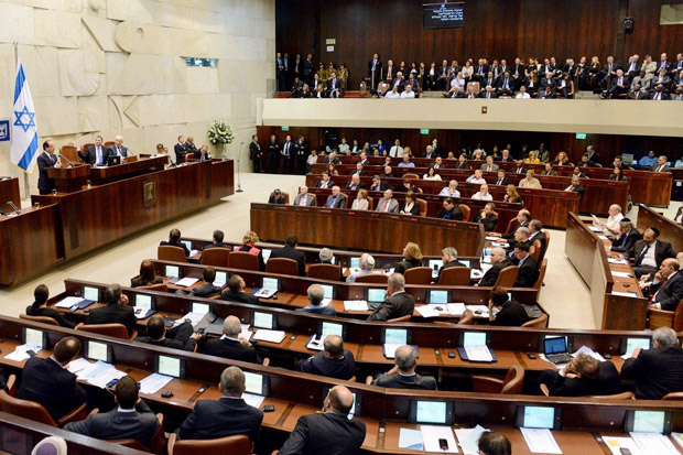 Perdana Menteri Israel...