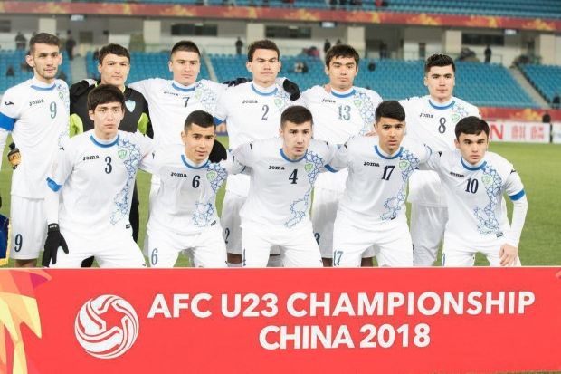 Uzbekistan Sang Macan...