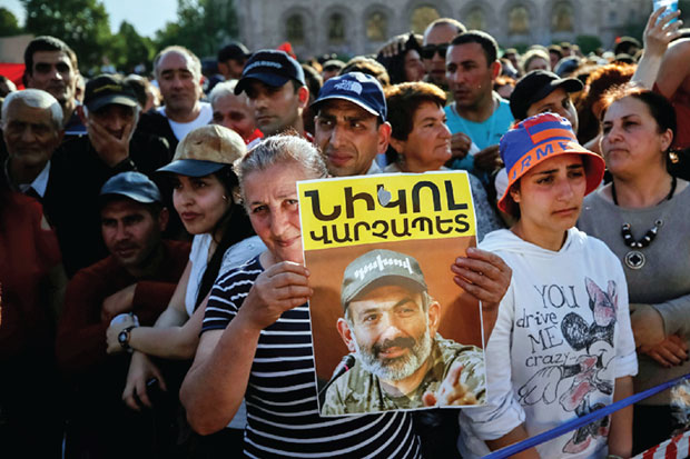 Armenia Akan Miliki...