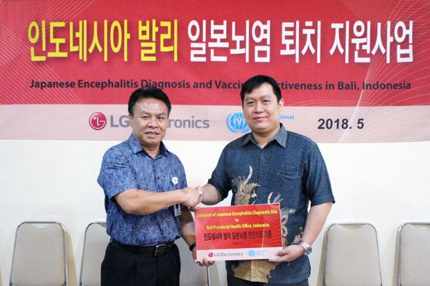 Peduli Japanese Encephalitis,...