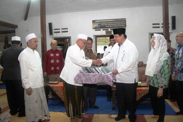 Kementerian Perindustrian...