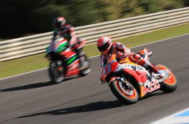 Marc Marquez Tercepat...