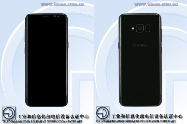 Galaxy S8 Lite Sudah...