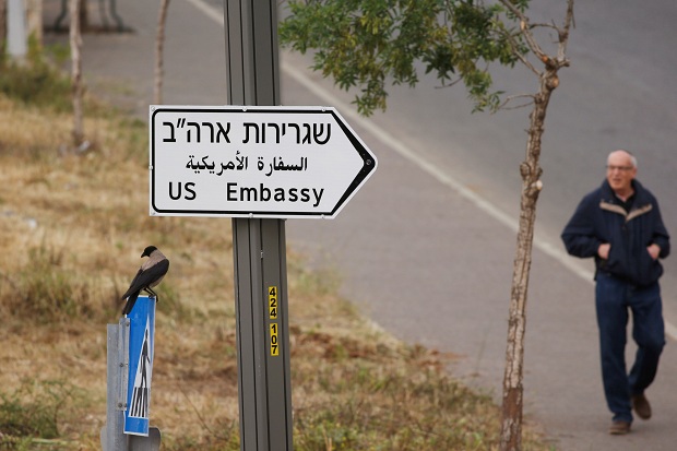 Palestina Serukan Pemboikotan...