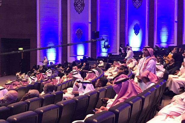 Di Arab Saudi, Risma...