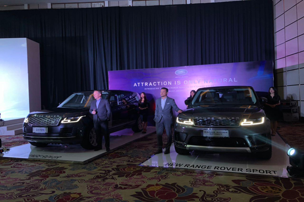 New Range Rover Hadir...