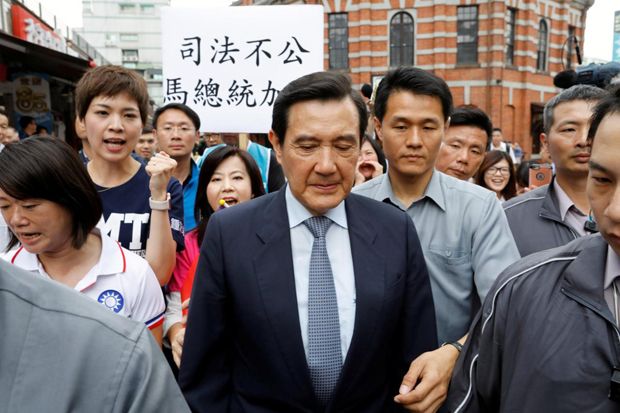 Mantan Presiden Taiwan...