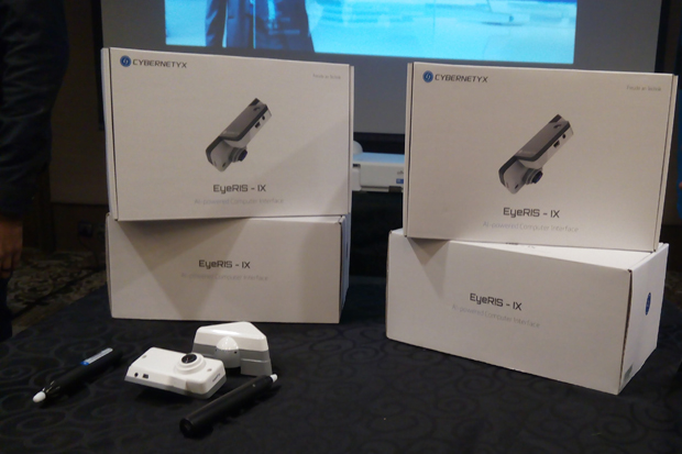 GCR Hadirkan Projector...