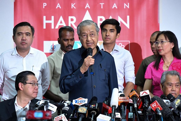 Ini Kabinet Mahathir,...