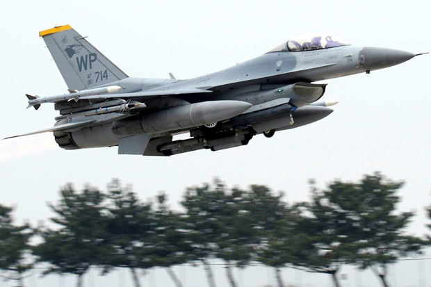 Pentagon Tidak Berniat...
