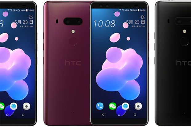 Bocoran Terkini HTC...
