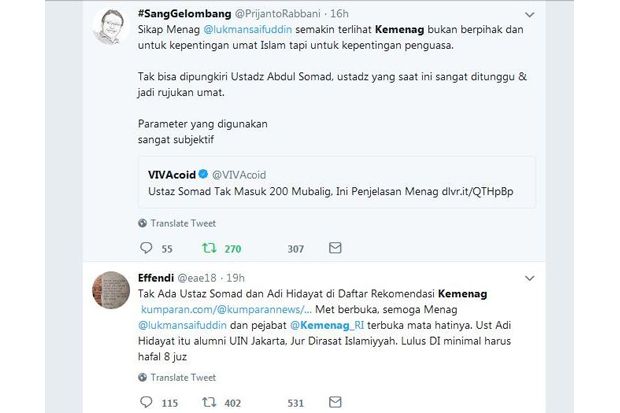 Tak Cantumkan Nama UAS...