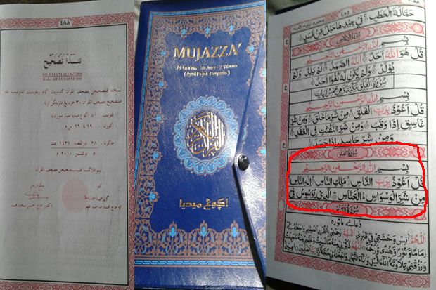 Geger, Beredar Alquran...