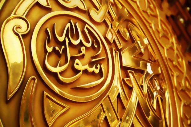Gaya Bicara Nabi Menurut...