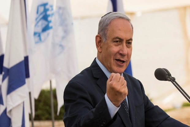 Netanyahu Bersumpah...