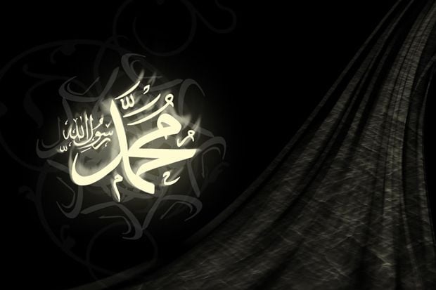 Kisah Nabi Muhammad...