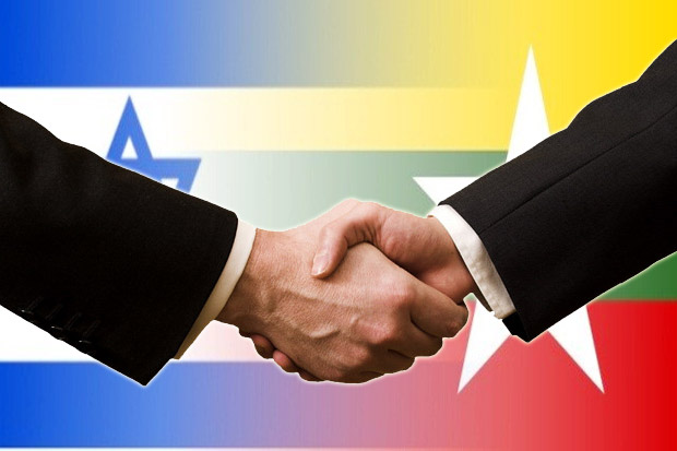 Israel-Myanmar Teken...