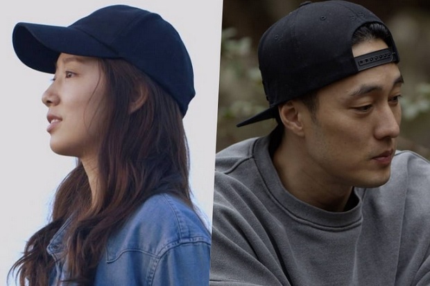Park Shin Hye dan So...