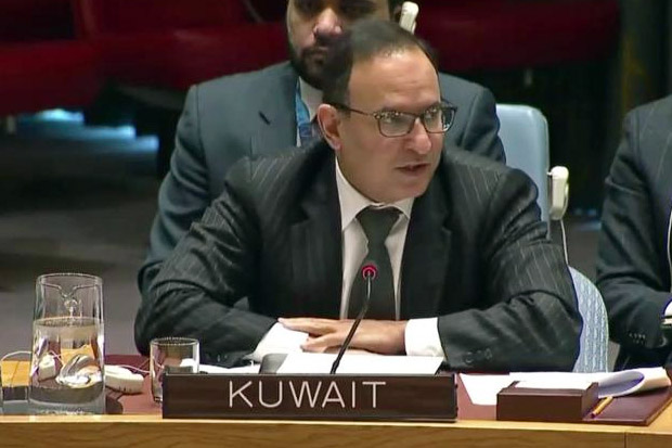 Kuwait Bersumpah Bawa...
