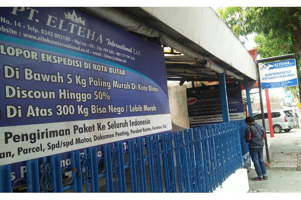 Potongan Surat Yasin...