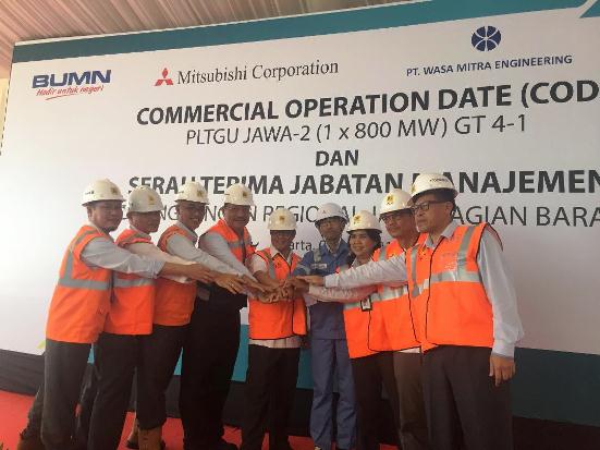 PLTGU Jawa 2 Unit 1...