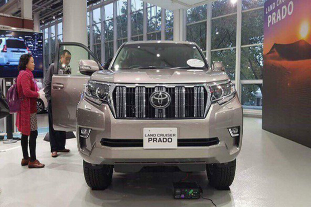 Toyota Land Cruiser...