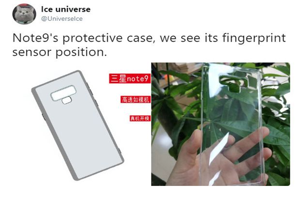 Dikritik, Samsung Pindahkan...