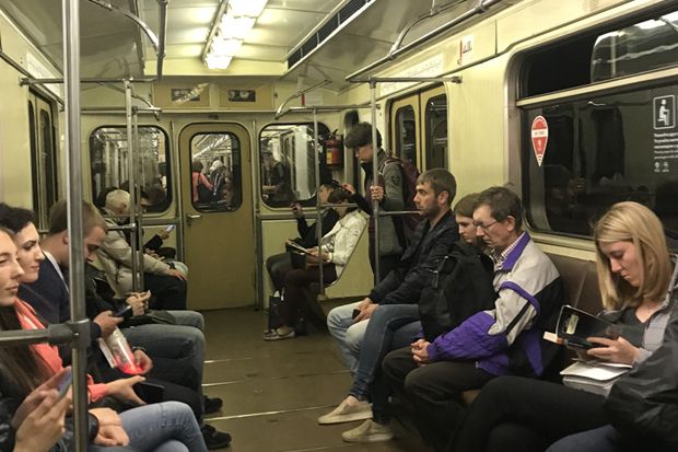Metro Gratis Pada Match...
