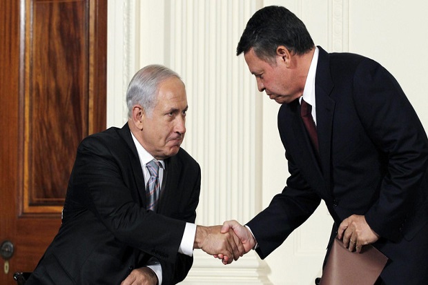 Netanyahu Lakukan Kunjungan...