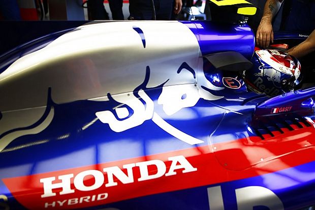 Musim Depan, Red Bull...