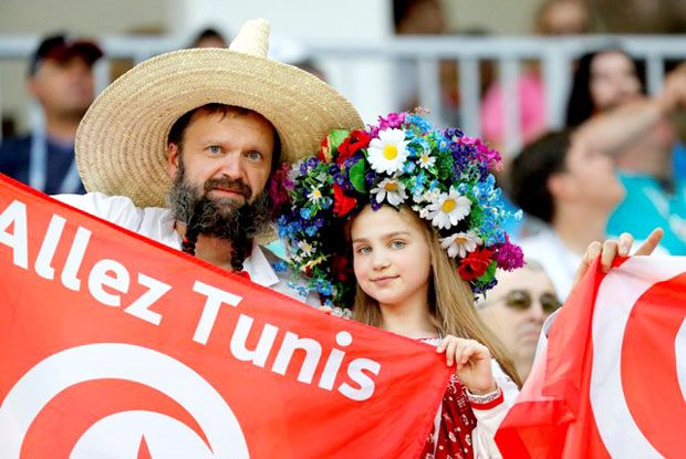 Susunan Pemain Tunisia...